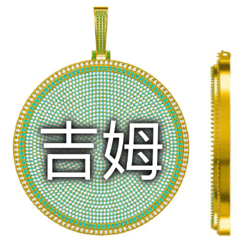 CUSTOM LETTER NECKLACE 3D BIG DISC