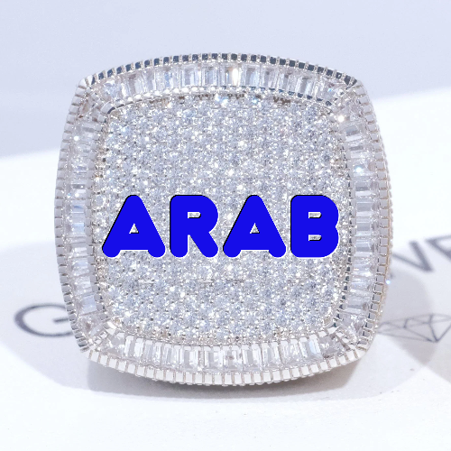 CUSTOM LETTER 3D ICED RING