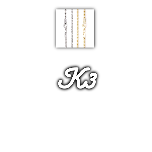 Script Custom Letter Necklace