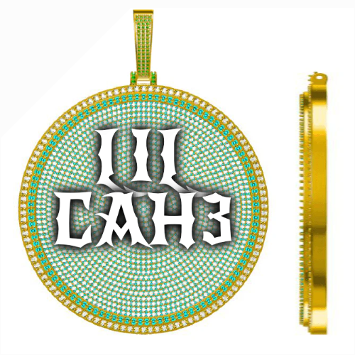 CUSTOM LETTER NECKLACE 3D BIG DISC