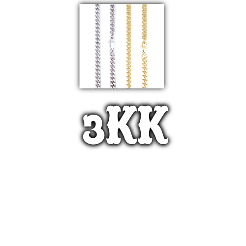 Custom Letters Freibeuter Font Necklace