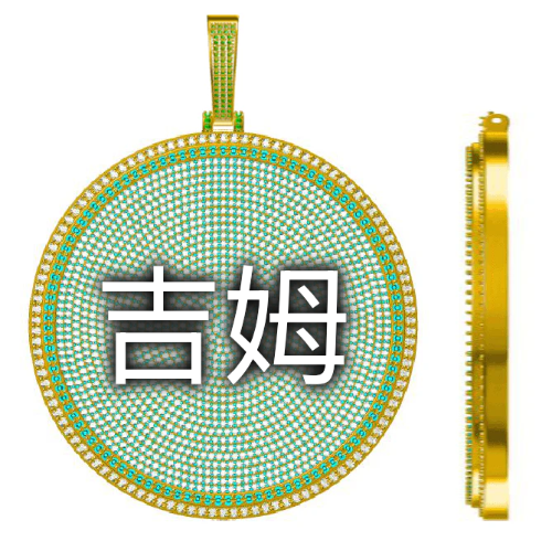 CUSTOM LETTER NECKLACE 3D BIG DISC