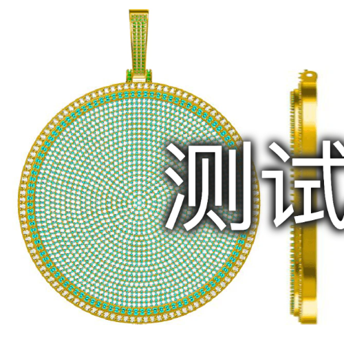 CUSTOM LETTER NECKLACE 3D BIG DISC