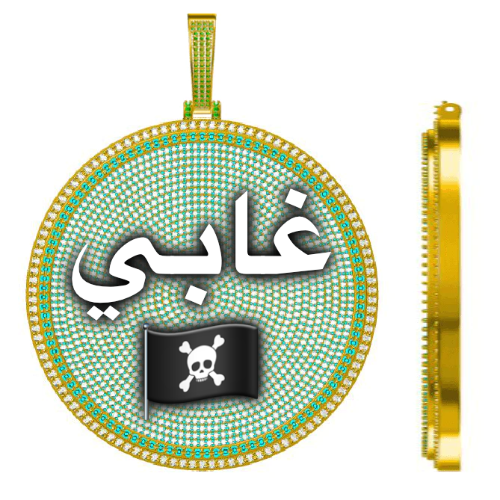 CUSTOM LETTER NECKLACE 3D BIG DISC