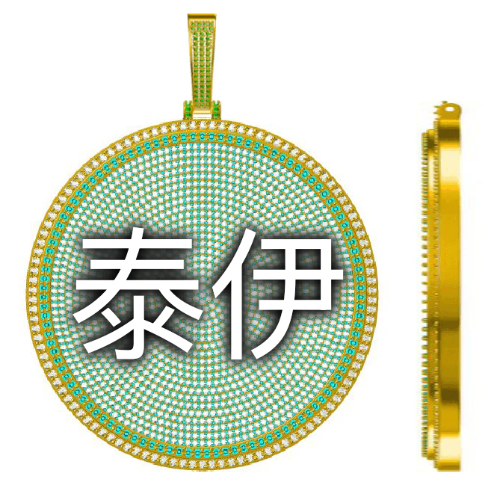 CUSTOM LETTER NECKLACE 3D BIG DISC