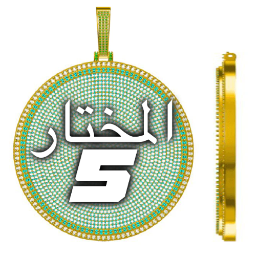 CUSTOM LETTER NECKLACE 3D BIG DISC