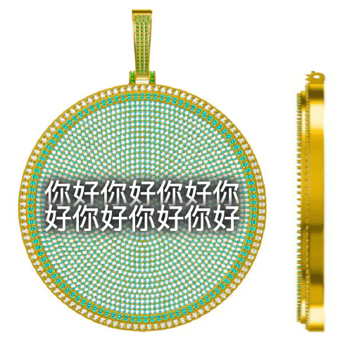 CUSTOM LETTER NECKLACE 3D BIG DISC