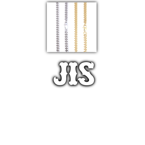 Custom Letters Freibeuter Font Necklace