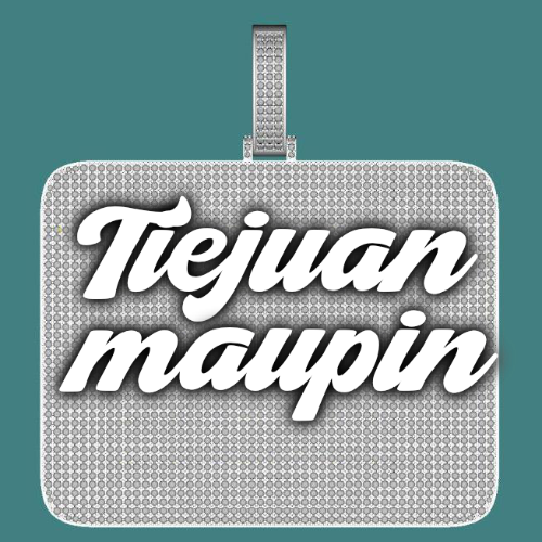 CUSTOM LETTER NECKLACE 3D BIG SQUARE