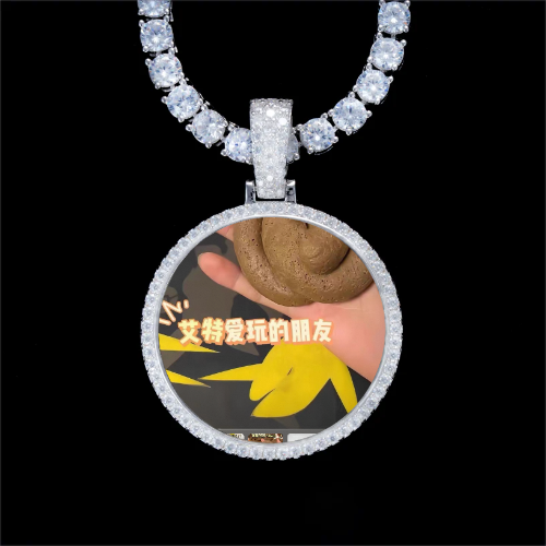 925S & VVS Moissanite 3D Circle Custom Picture Pendant
