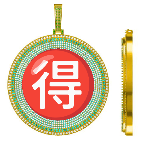 CUSTOM LETTER NECKLACE 3D BIG DISC