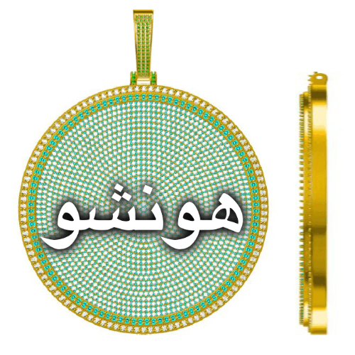 CUSTOM LETTER NECKLACE 3D BIG DISC