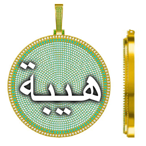 CUSTOM LETTER NECKLACE 3D BIG DISC