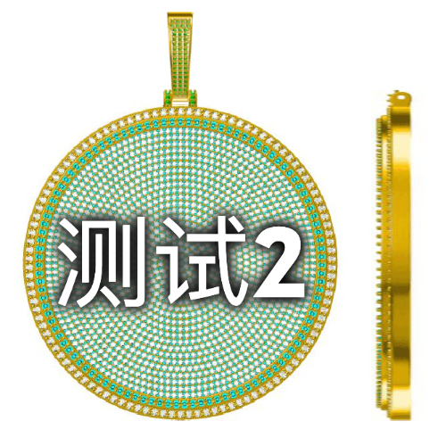CUSTOM LETTER NECKLACE 3D BIG DISC