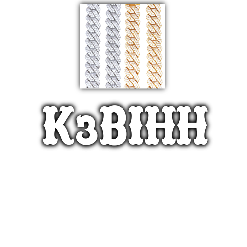 Custom Letters Freibeuter Font Necklace