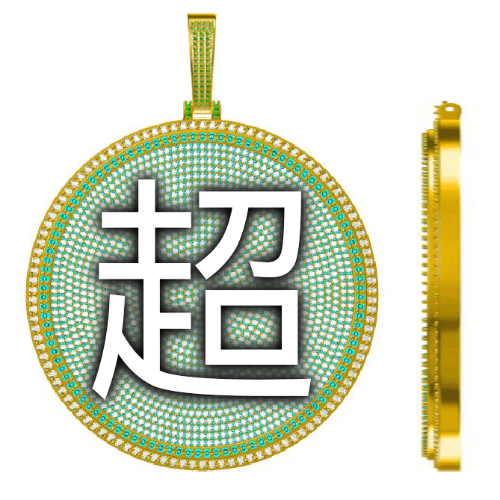 CUSTOM LETTER NECKLACE 3D BIG DISC