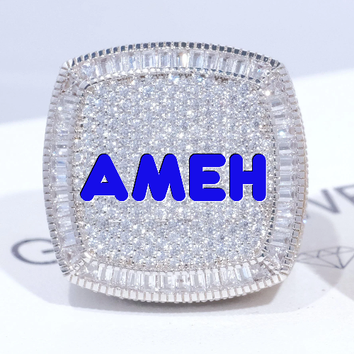 CUSTOM LETTER 3D ICED RING