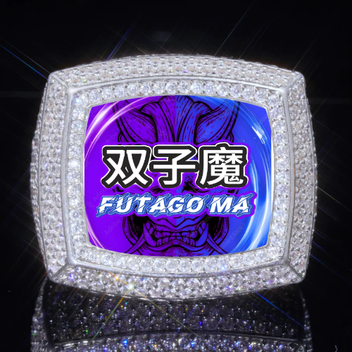 3D CUSTOM PICTURE ICED RING