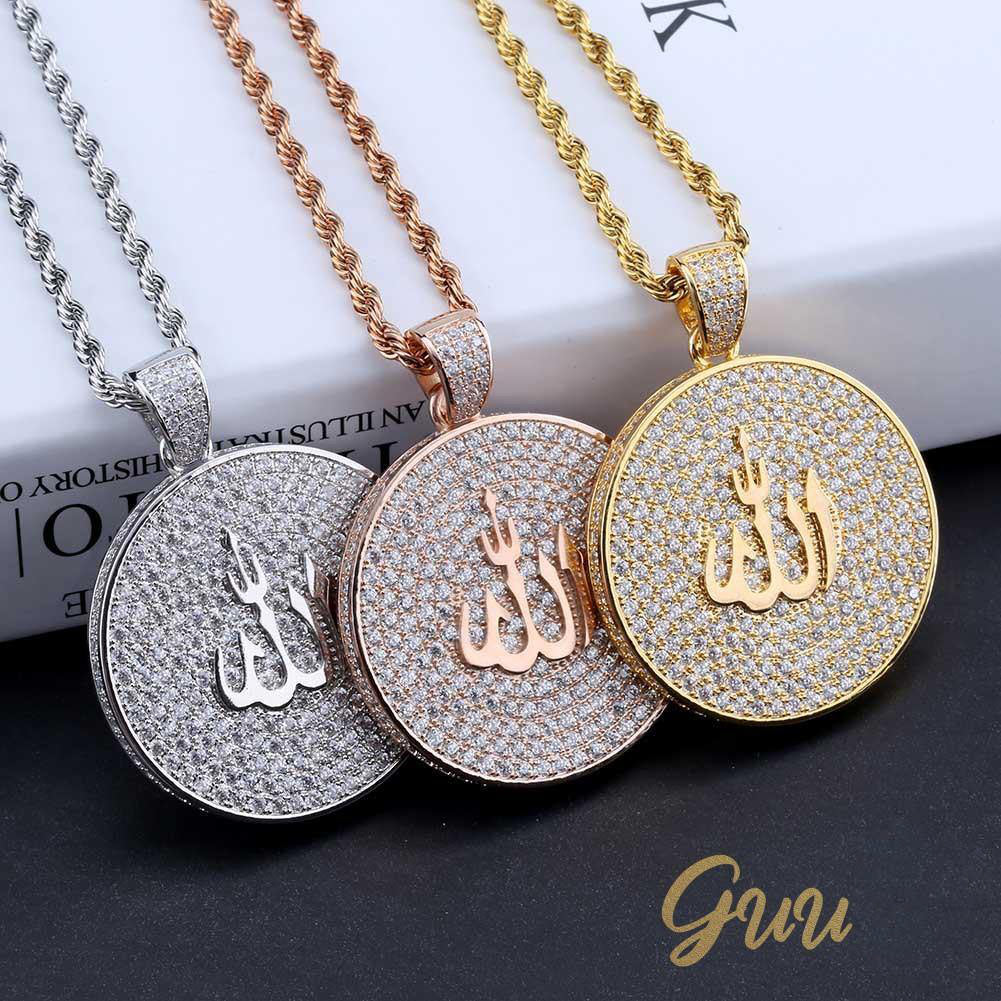 Iced Gold-Plated Retro Religion Islamic Pendant