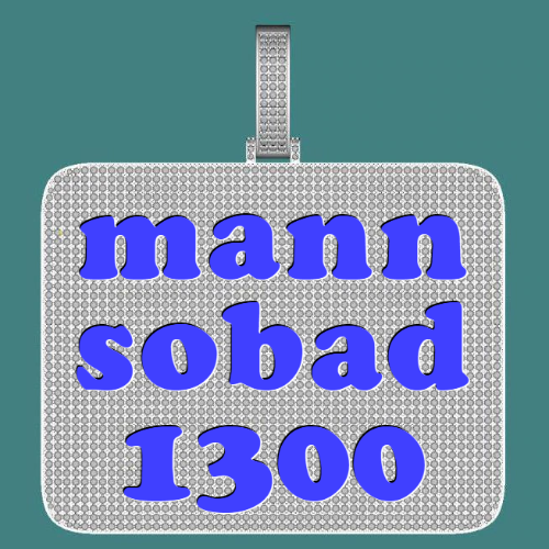 CUSTOM LETTER NECKLACE 3D BIG SQUARE