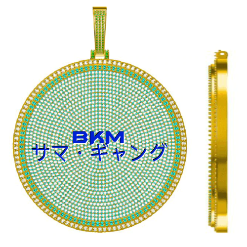 CUSTOM LETTER NECKLACE 3D BIG DISC