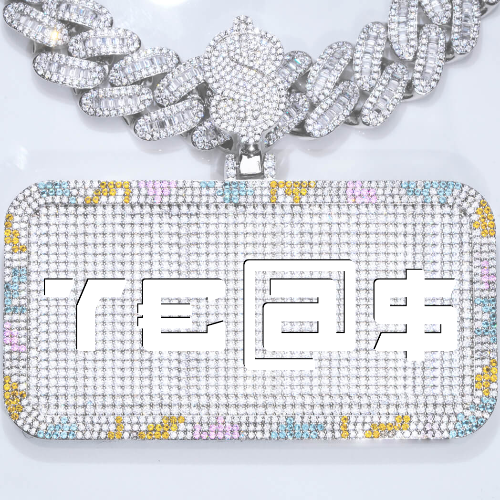 CUSTOM LETTER NECKLACE 3D COLORFUL SQUARE
