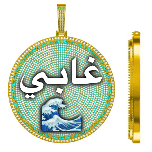 CUSTOM LETTER NECKLACE 3D BIG DISC