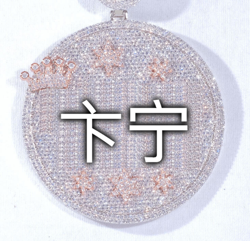 CUSTOM LETTER NECKLACE 3D BIG CROWN DISC