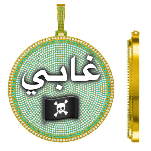 CUSTOM LETTER NECKLACE 3D BIG DISC