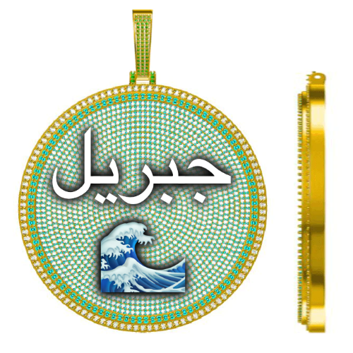 CUSTOM LETTER NECKLACE 3D BIG DISC