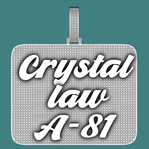 CUSTOM LETTER NECKLACE 3D BIG SQUARE
