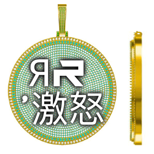 CUSTOM LETTER NECKLACE 3D BIG DISC