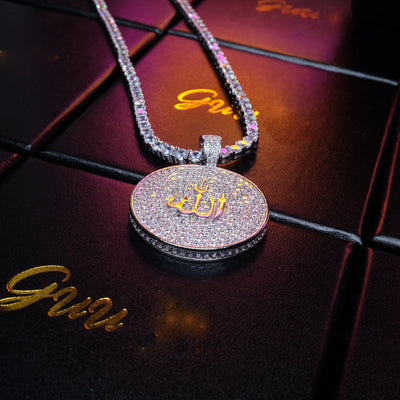 Iced Gold-Plated Retro Religion Islamic Pendant