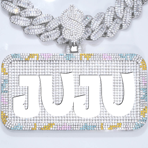 CUSTOM LETTER NECKLACE 3D COLORFUL SQUARE