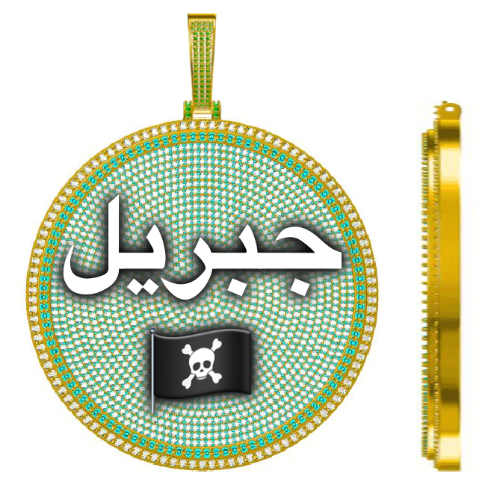 CUSTOM LETTER NECKLACE 3D BIG DISC