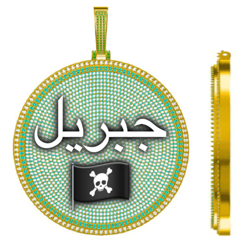CUSTOM LETTER NECKLACE 3D BIG DISC