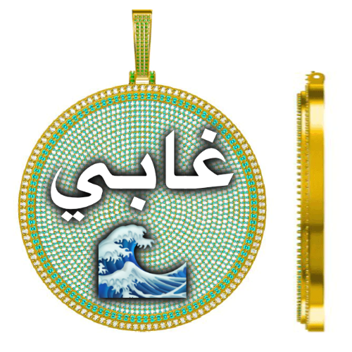 CUSTOM LETTER NECKLACE 3D BIG DISC