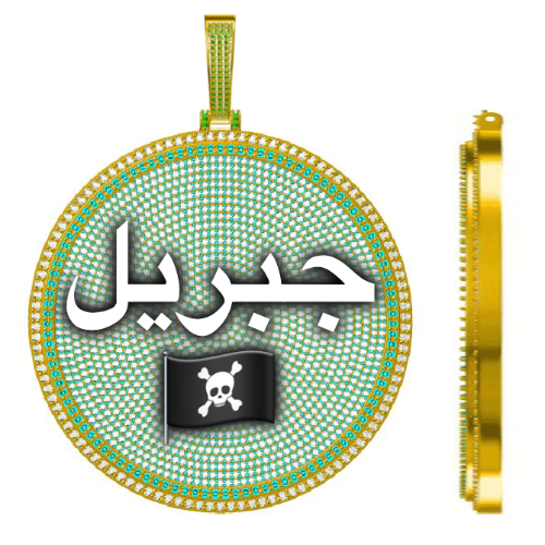 CUSTOM LETTER NECKLACE 3D BIG DISC