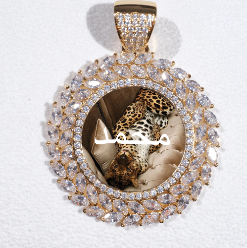 Large 3D Wheat Ear Custom Picture Pendant