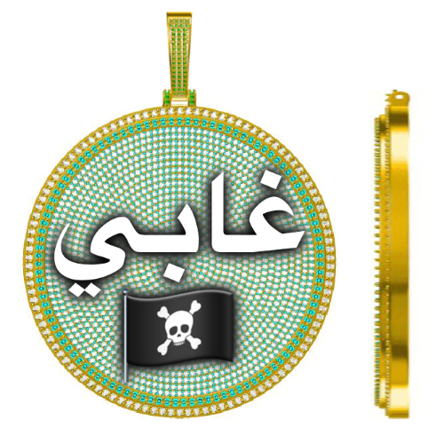 CUSTOM LETTER NECKLACE 3D BIG DISC
