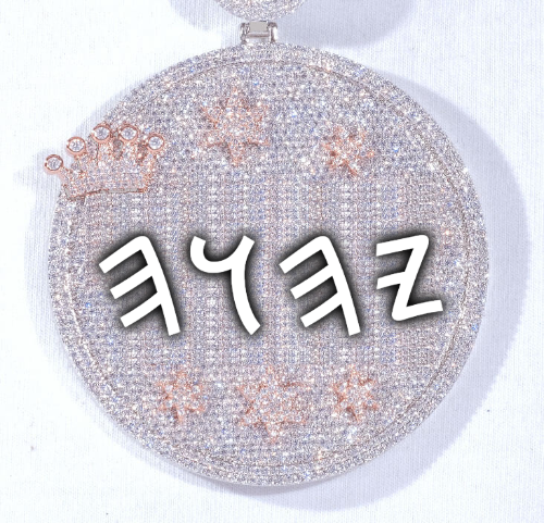 CUSTOM LETTER NECKLACE 3D BIG CROWN DISC