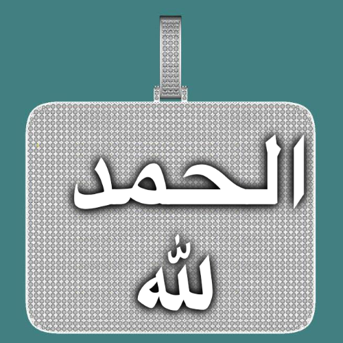 CUSTOM LETTER NECKLACE 3D BIG SQUARE