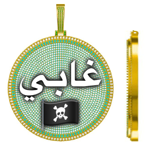 CUSTOM LETTER NECKLACE 3D BIG DISC