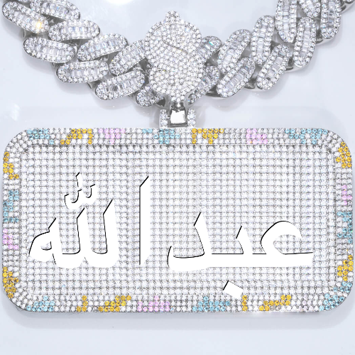 CUSTOM LETTER NECKLACE 3D COLORFUL SQUARE